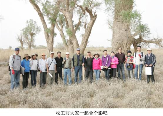 ͼ93���չ�ǰ��Һϸ�Ӱ��